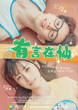 99久久精品免费看国产